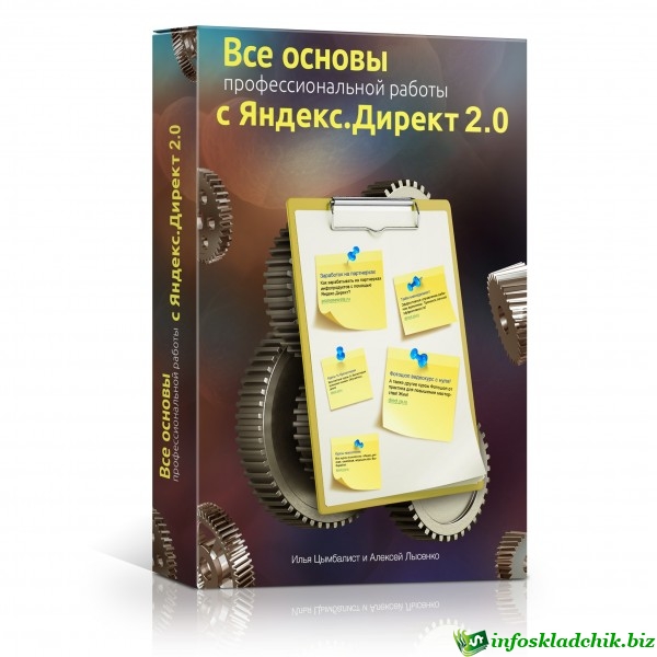 28549487801_b8a393db5d_o.jpg