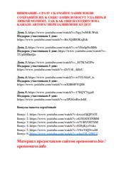 cloud.mail.ru
