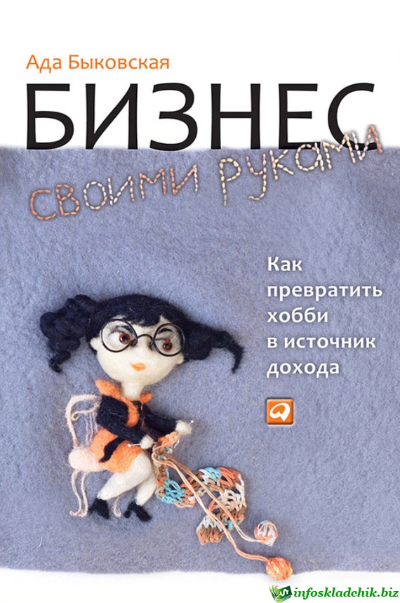 28015531385_ca2cf5e67d_o.jpg