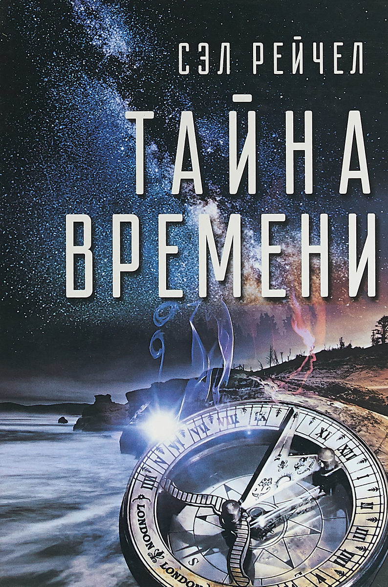 www.ozon.ru