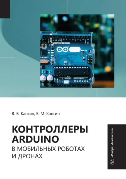 www.litres.ru