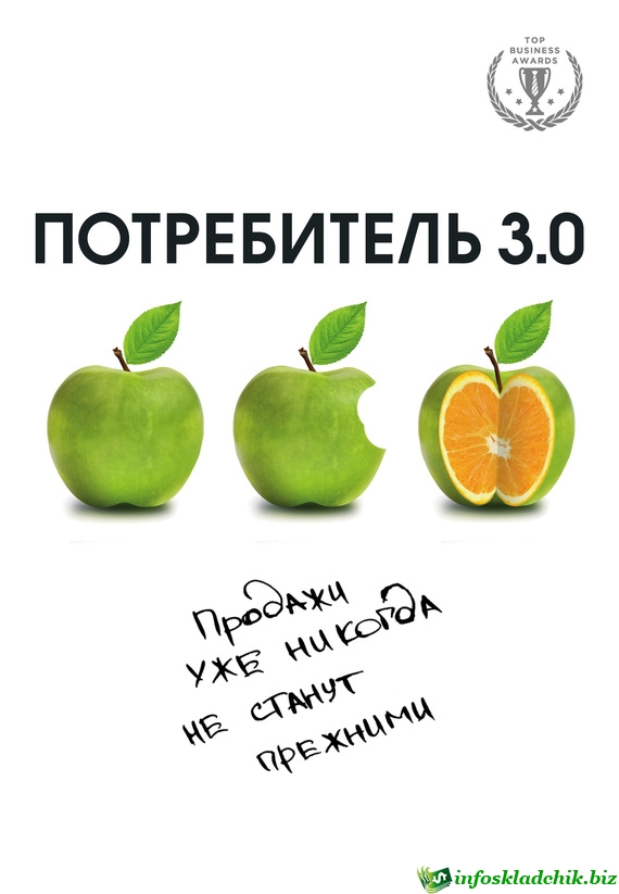 27497663545_e934f1bf29_o.jpg