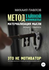 cloud.mail.ru