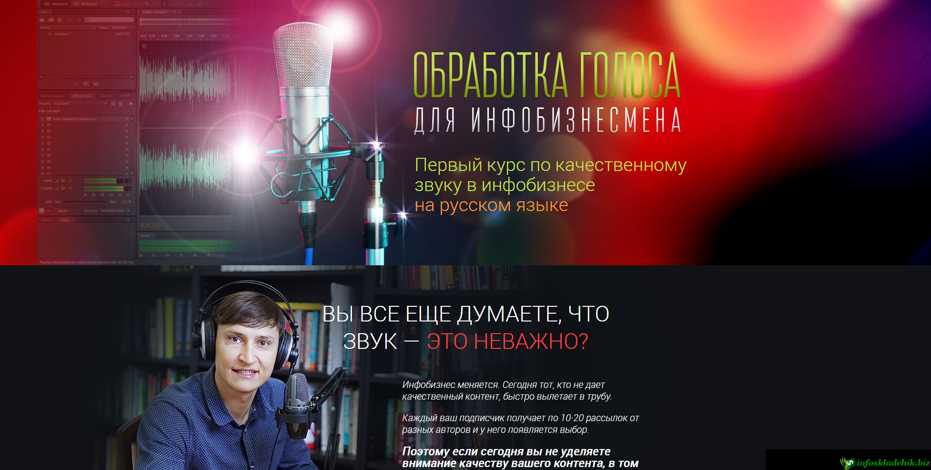 26589849274_825306bb43_o.png