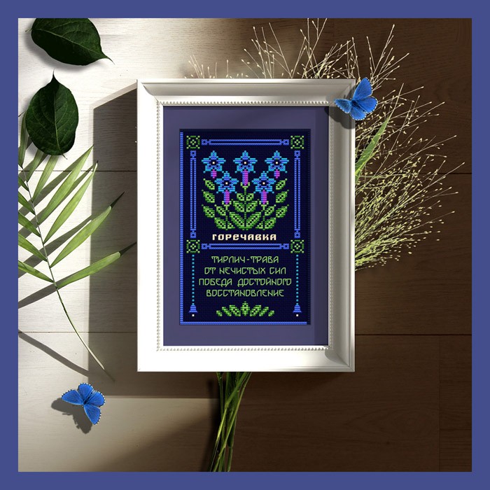 sventana.com