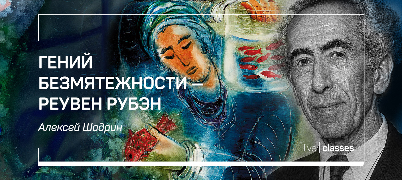 liveclasses.ru