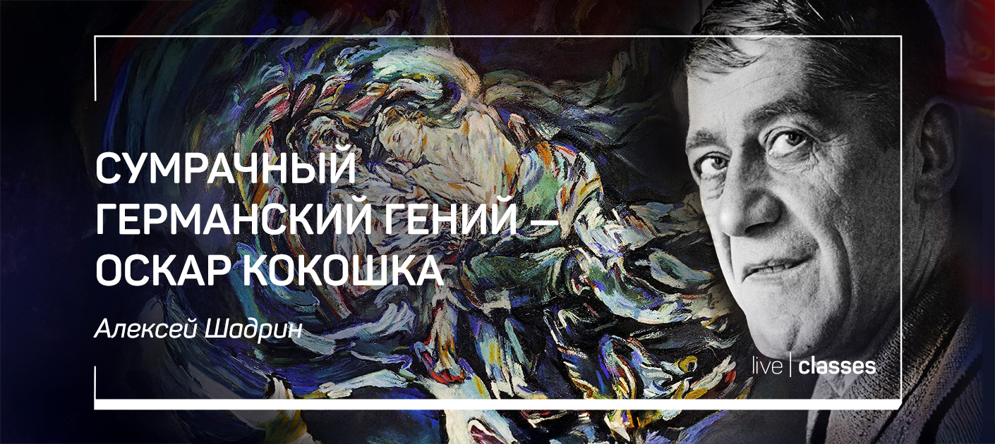 liveclasses.ru