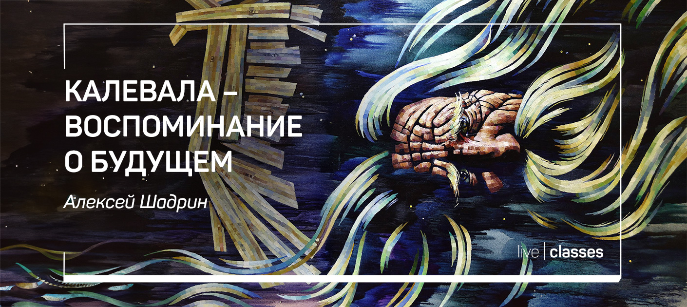 liveclasses.ru