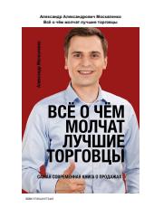 cloud.mail.ru