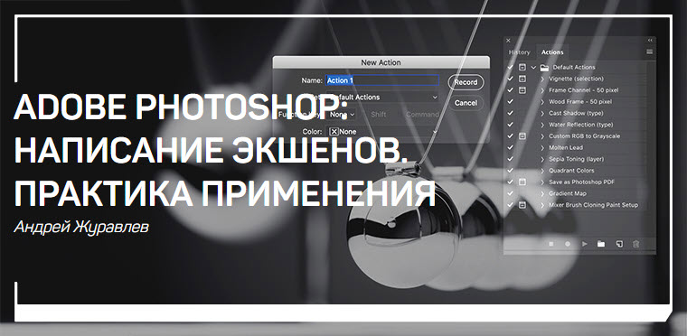 ac-jpg.451402