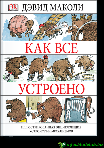 27418261224_61d66b62ff_o.png