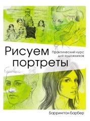 cloud.mail.ru