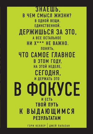 ccc79ba996586305f7b22564133e5f9f.jpeg