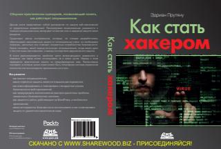 cloud.mail.ru