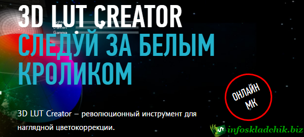 27748231533_b356abf2da_o.png