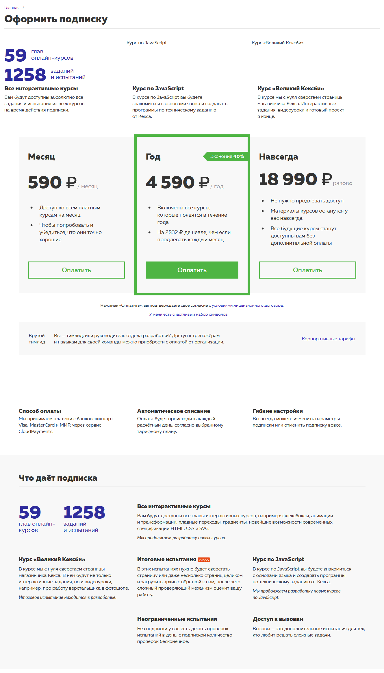 [IMG]