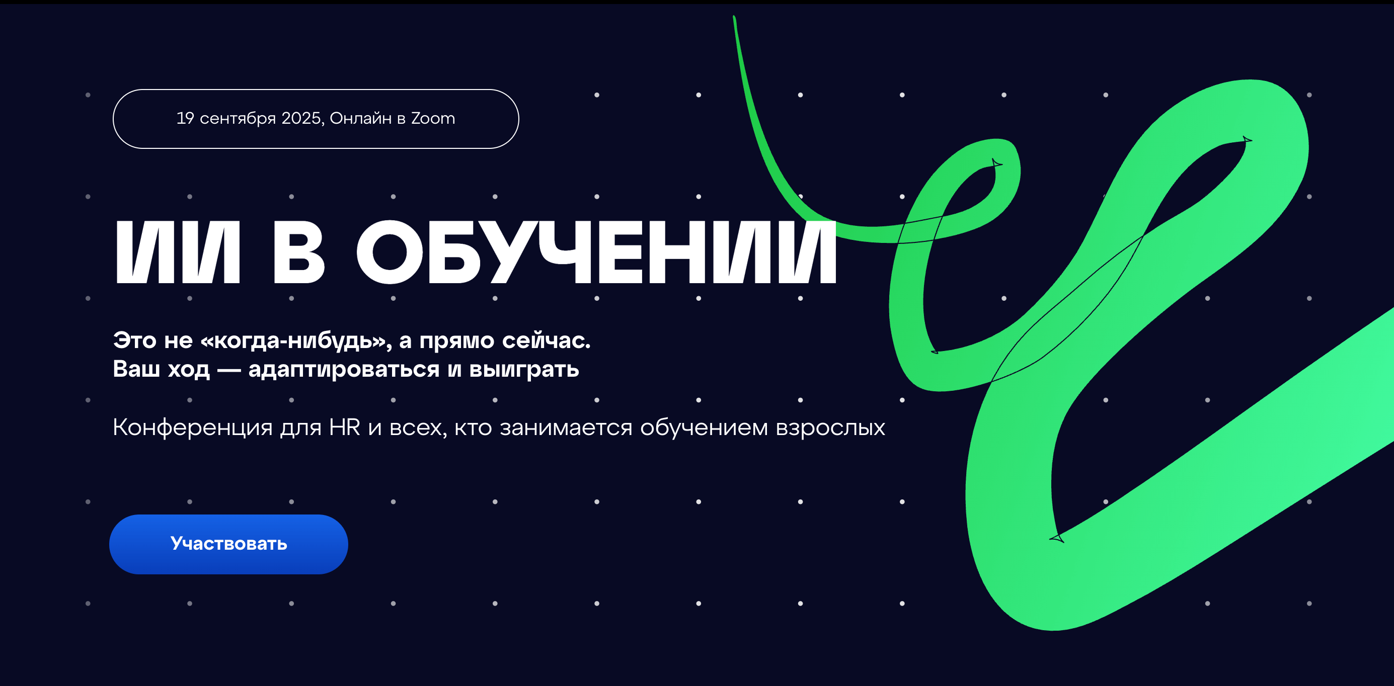 elearningelements.ru
