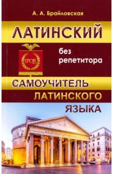 www.labirint.ru