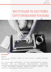 cloud.mail.ru