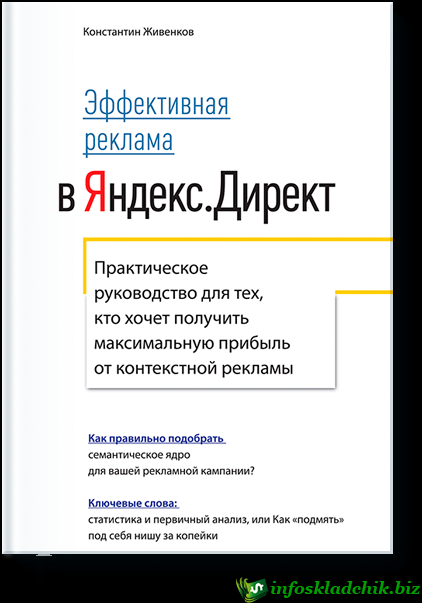 26917475323_f63555a447_o.png