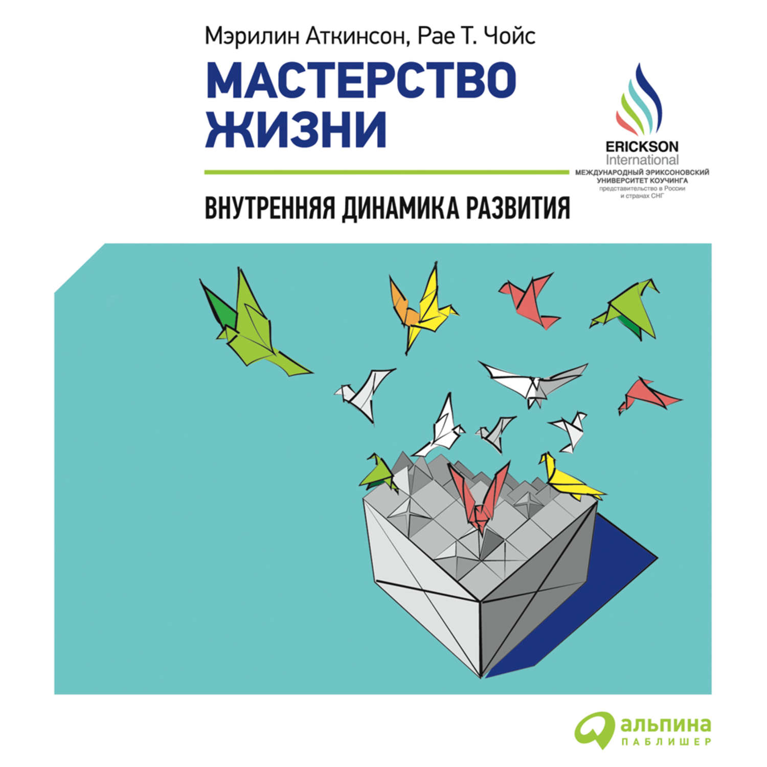 www.ozon.ru