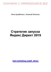 cloud.mail.ru